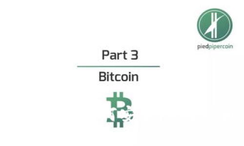 以太坊密钥查看指南：如何安全地找到和使用您的私钥